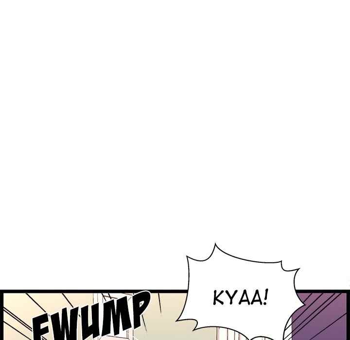 No Way Out - Chapter 12 83