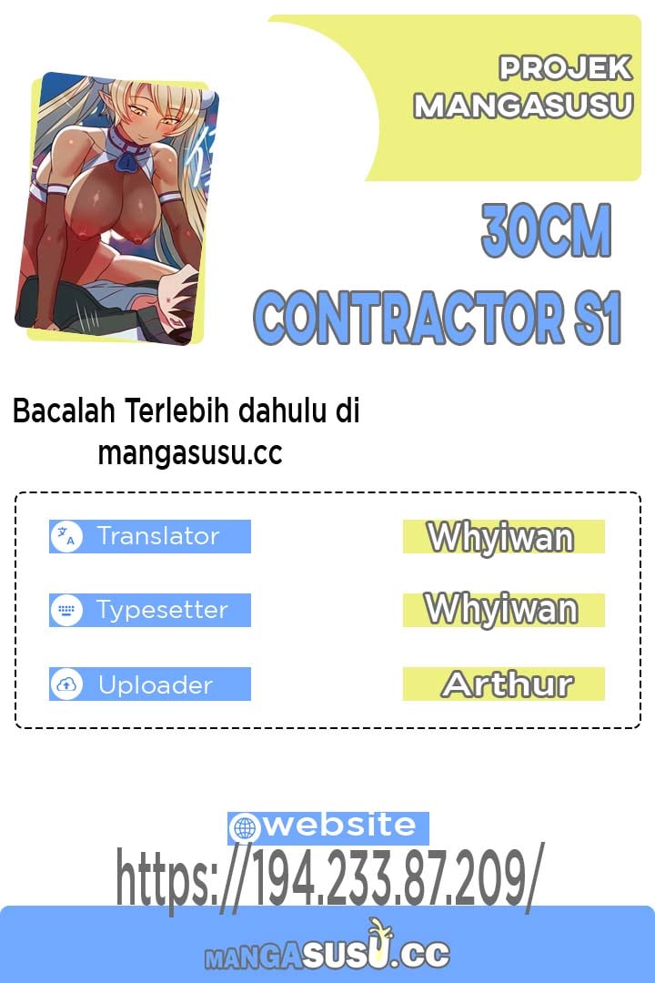 30cm Contractor S1 - Chapter 12 1