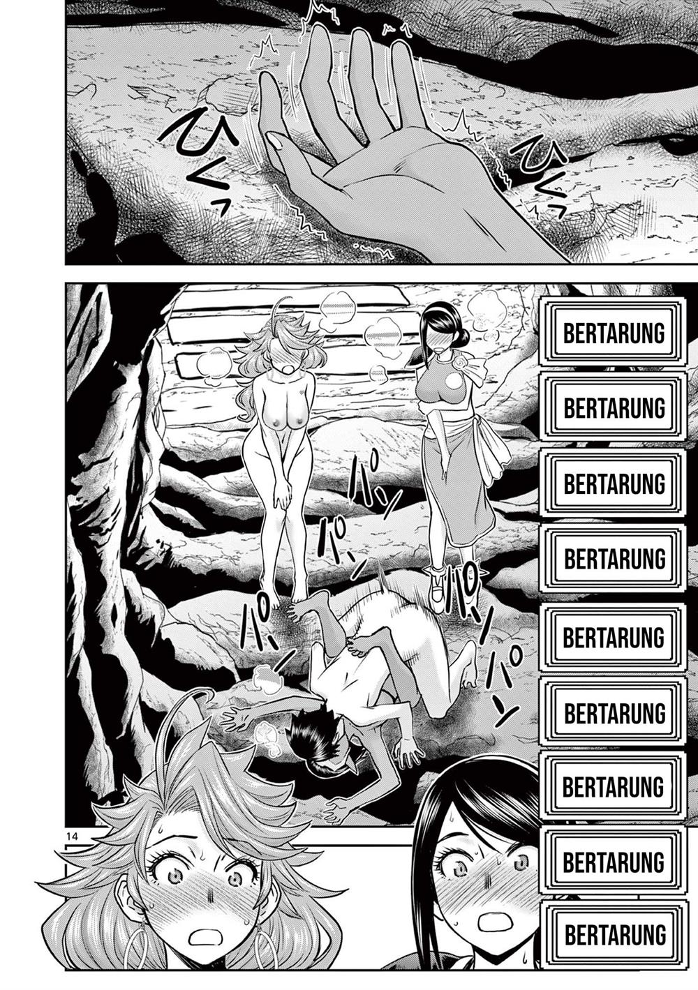 Isekai Furin II - Chapter 12 15 Isekai Furin II - Chapter 12 15