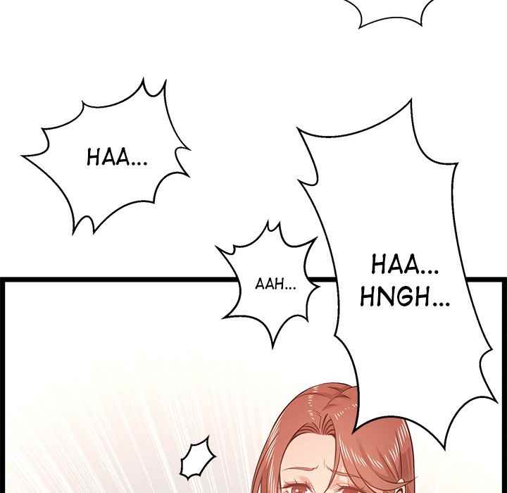 No Way Out - Chapter 12 20