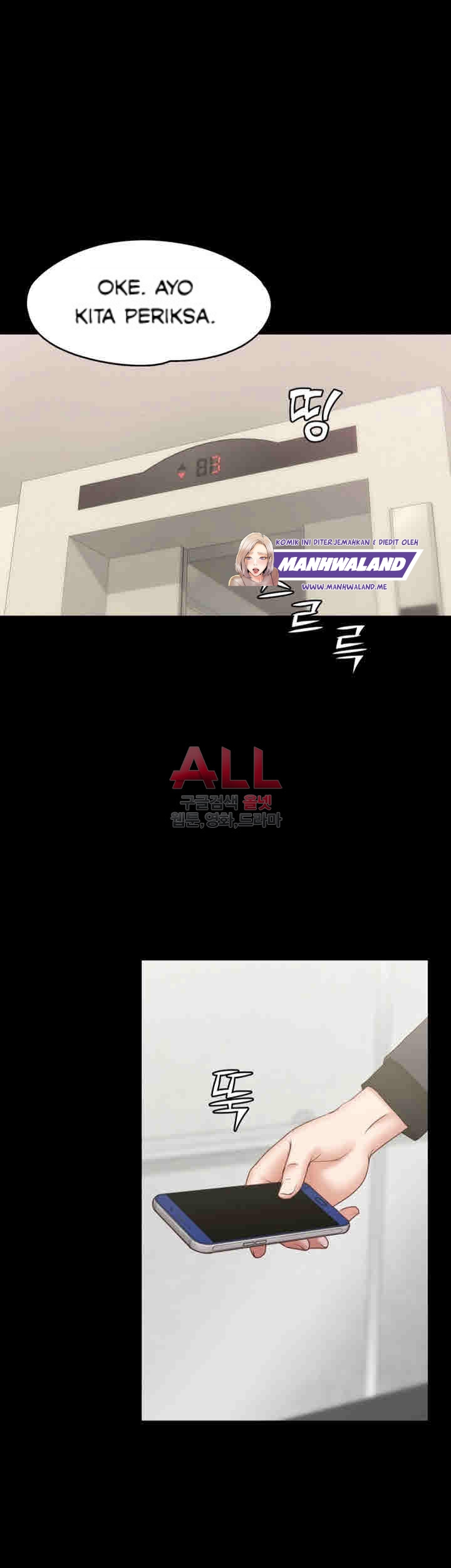 Lover Mode - Chapter 12 7 Lover Mode - Chapter 12 7