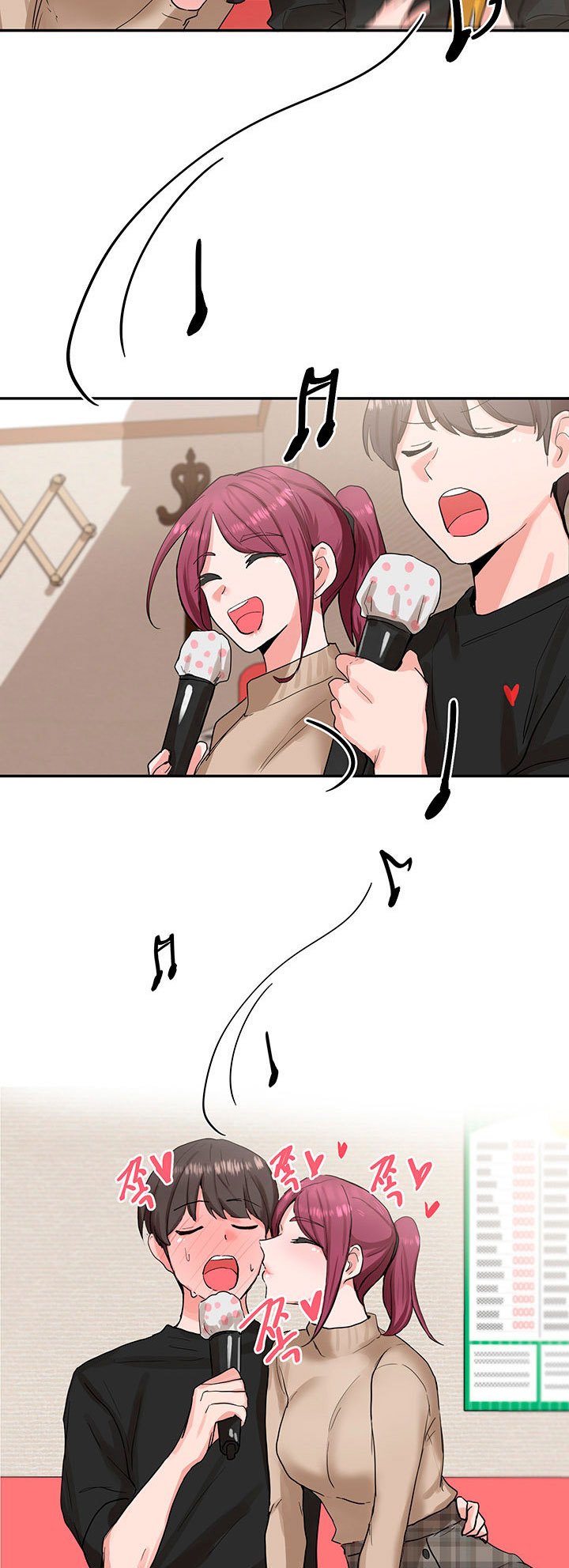 Circles - Chapter 12 32