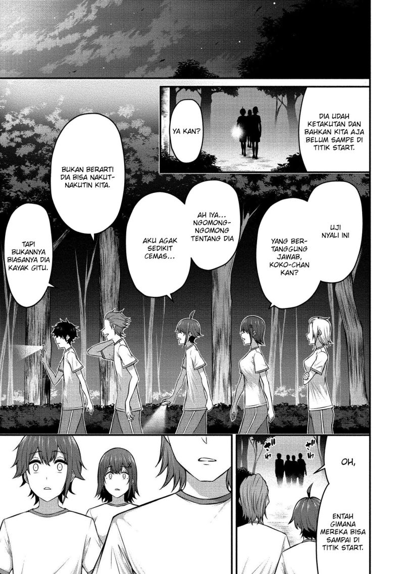 Douyara Boku no Hanayome wa Onna Kishidan na you de. - Chapter 12 5
