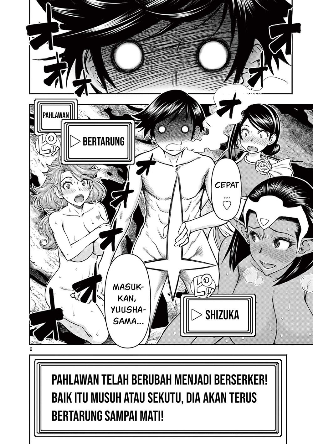 Isekai Furin II - Chapter 12 7 Isekai Furin II - Chapter 12 7