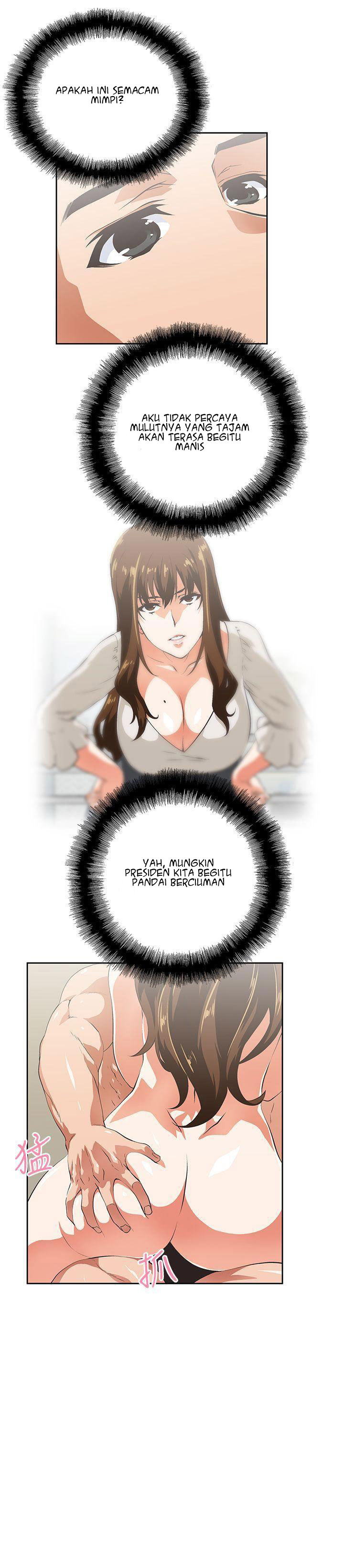 Up and Down (Edge Edge) - Chapter 12 7 Up and Down (Edge Edge) - Chapter 12 7