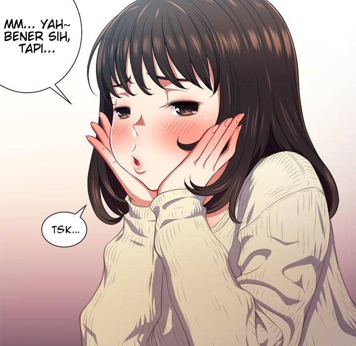 My High School Bully - Chapter 12 71