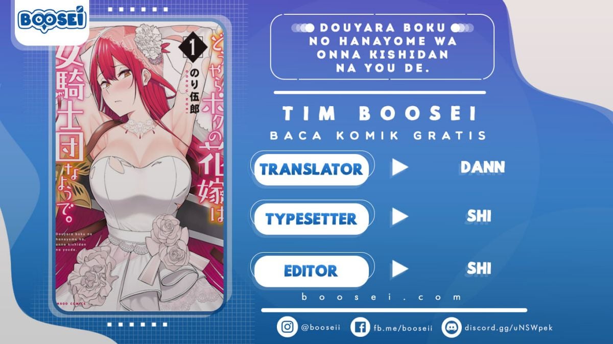 Douyara Boku no Hanayome wa Onna Kishidan na you de. - Chapter 12 1