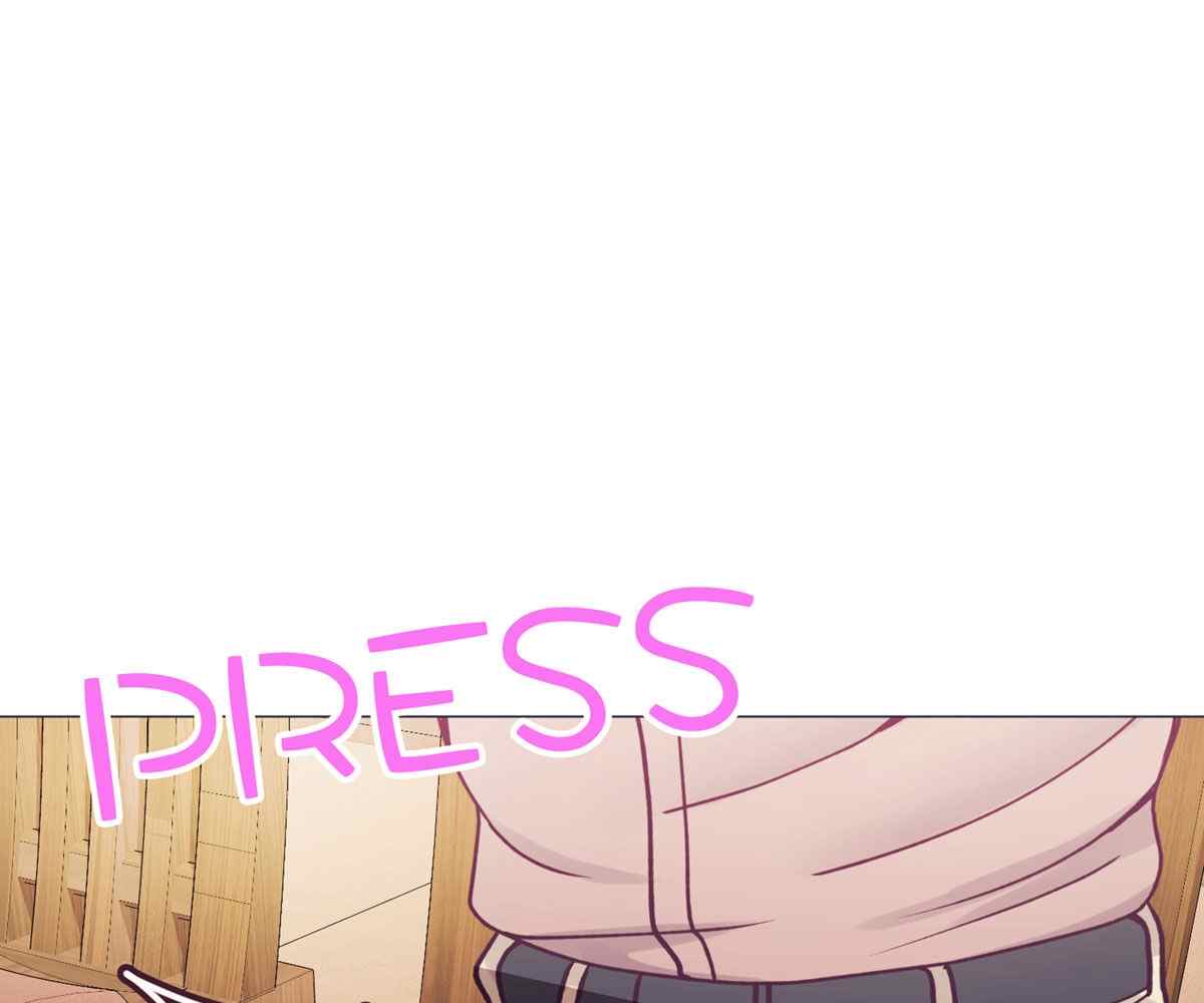 In Love With the Friend&#8217;s Mother - Chapter 12 206