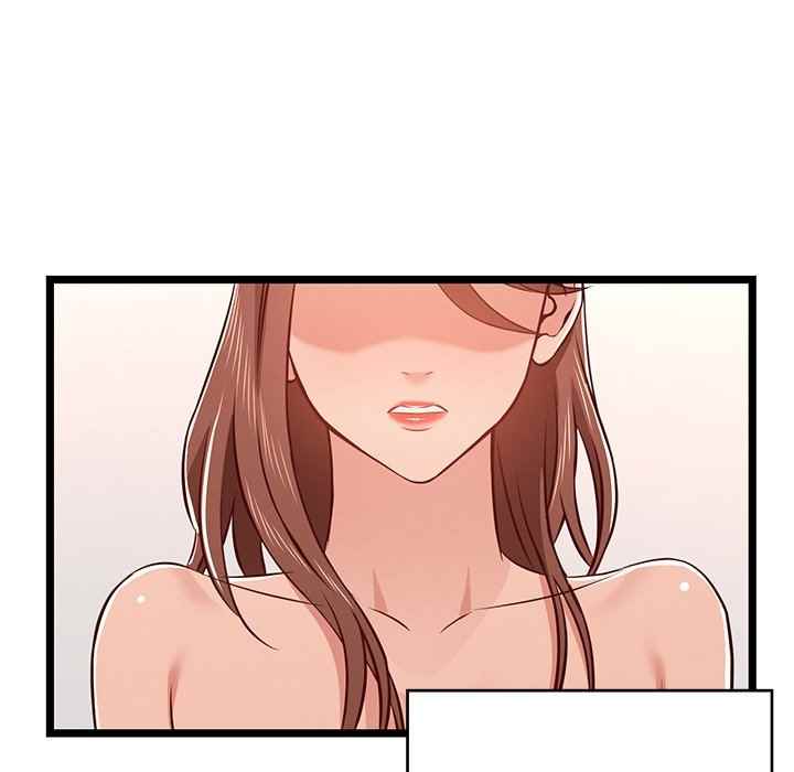 No Way Out - Chapter 12 94