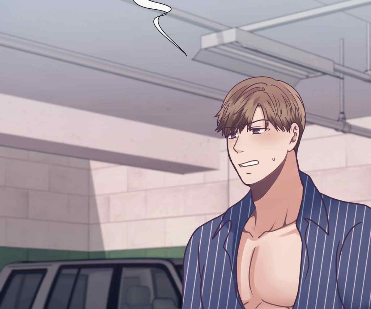 In Love With the Friend&#8217;s Mother - Chapter 12 79