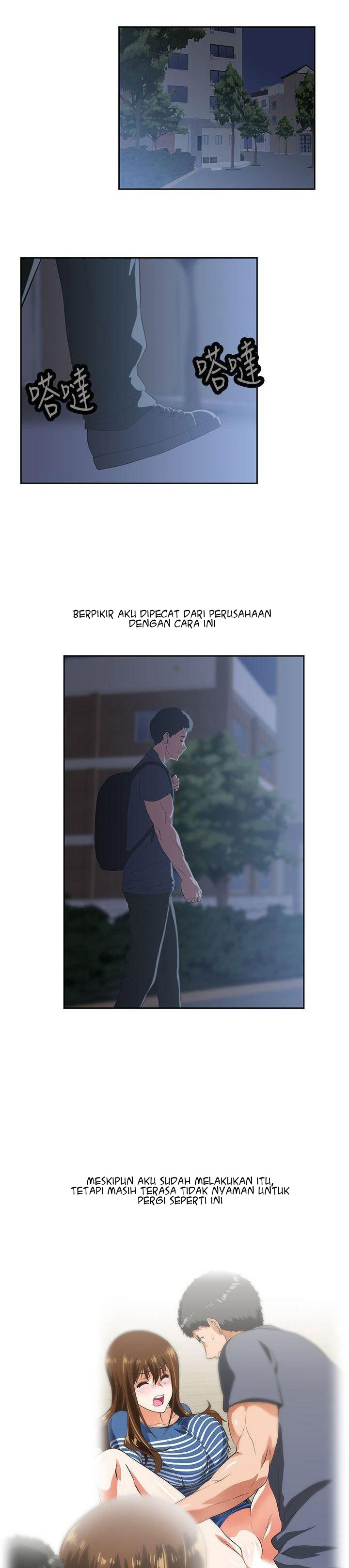 Up and Down (Edge Edge) - Chapter 12 15 Up and Down (Edge Edge) - Chapter 12 15