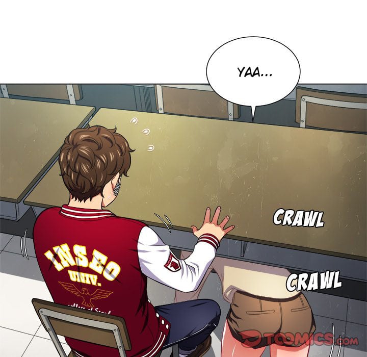 My High School Bully - Chapter 12 111