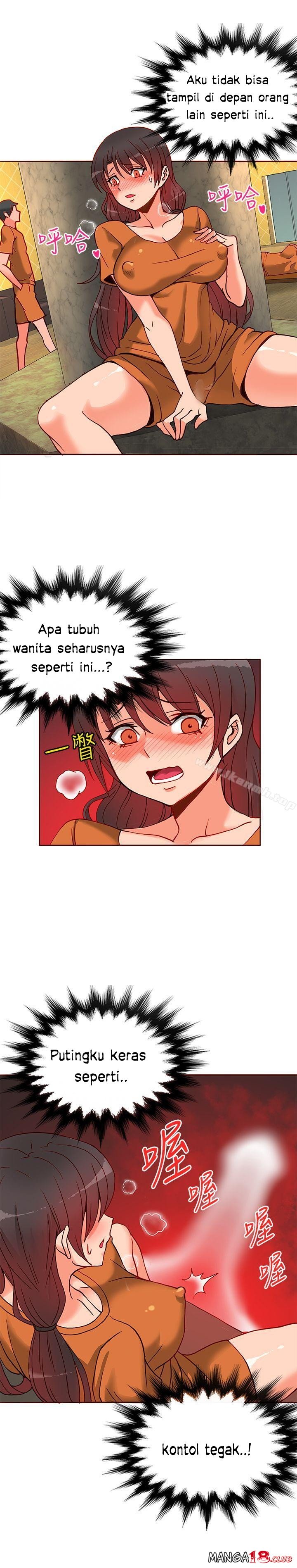 30cm Contractor S1 - Chapter 12 14