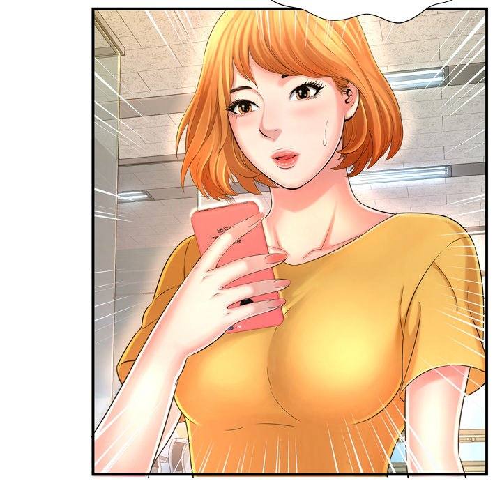 Depths of Hell - Chapter 12 104