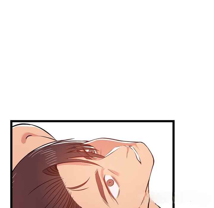 No Way Out - Chapter 12 120