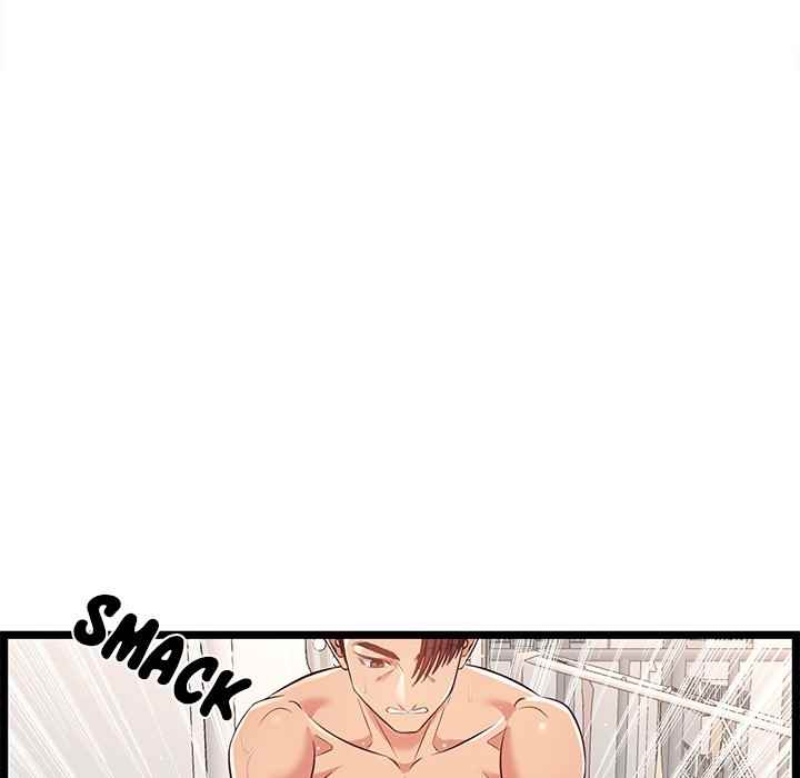 No Way Out - Chapter 12 61