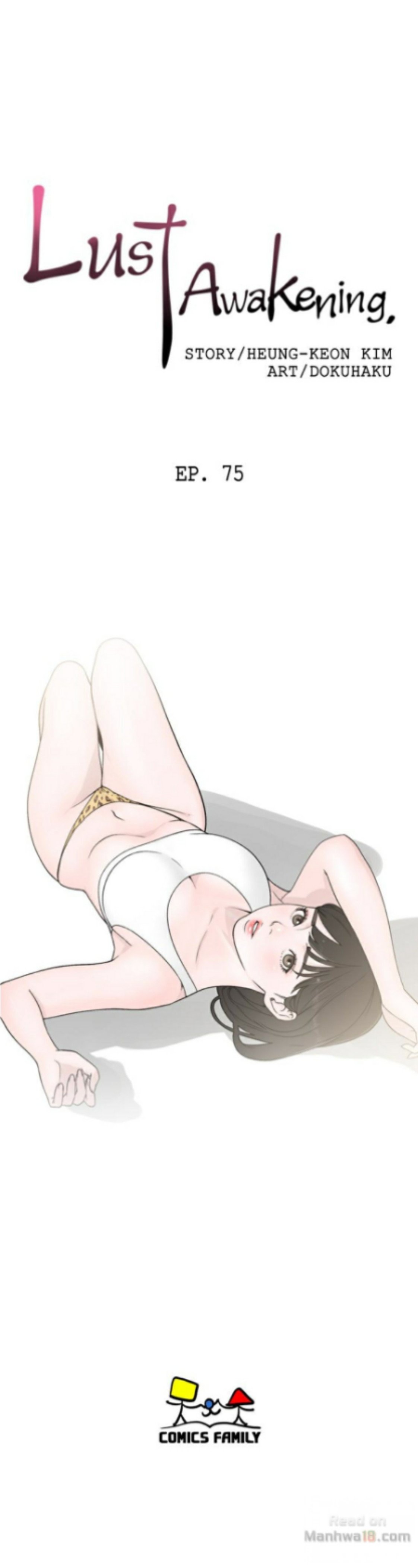 Lust Awakening - Chapter 75 11 Lust Awakening - Chapter 75 11