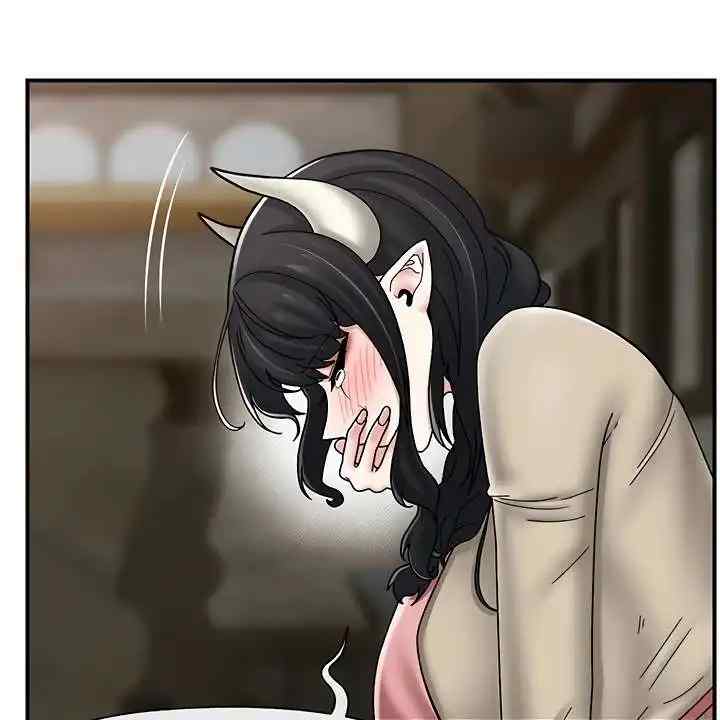 I love the hypnosis of this world - Chapter 75 125