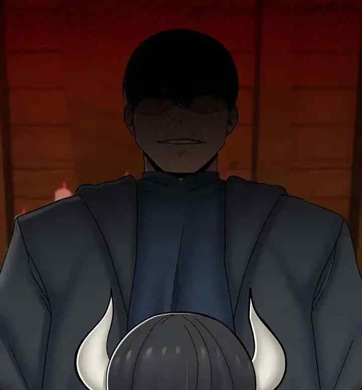 I love the hypnosis of this world - Chapter 75 59