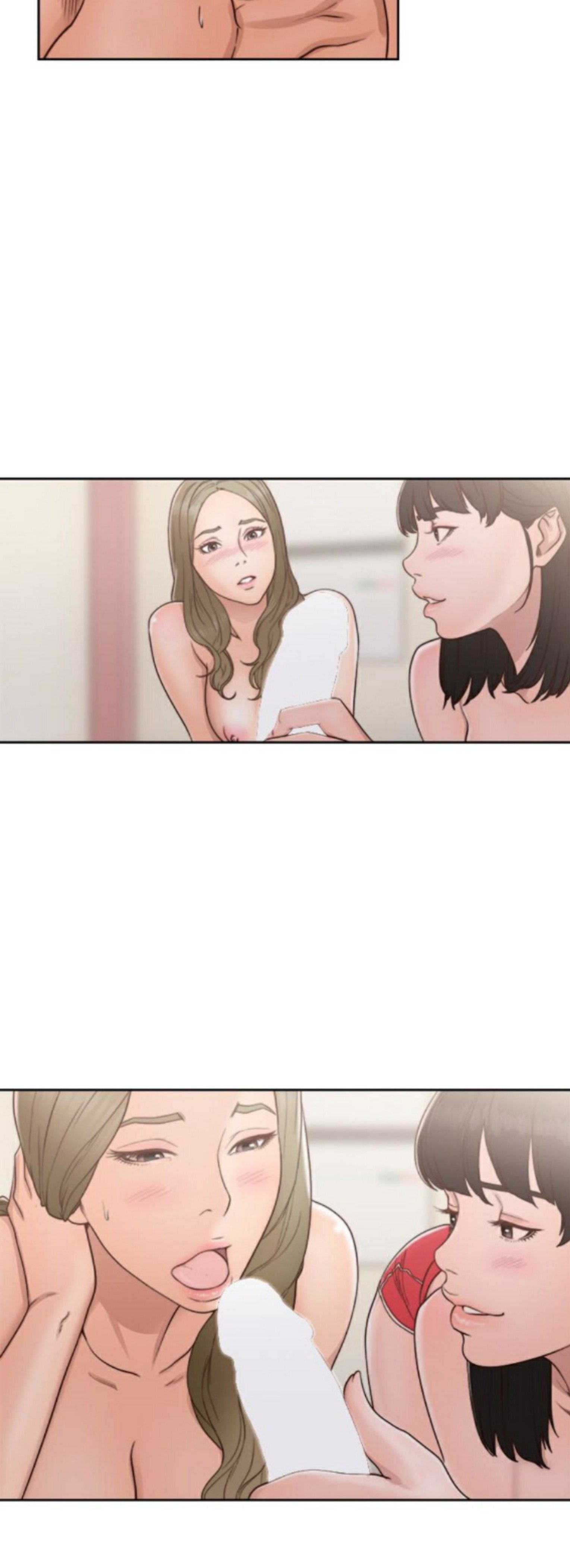 Lust Awakening - Chapter 75 15 Lust Awakening - Chapter 75 15