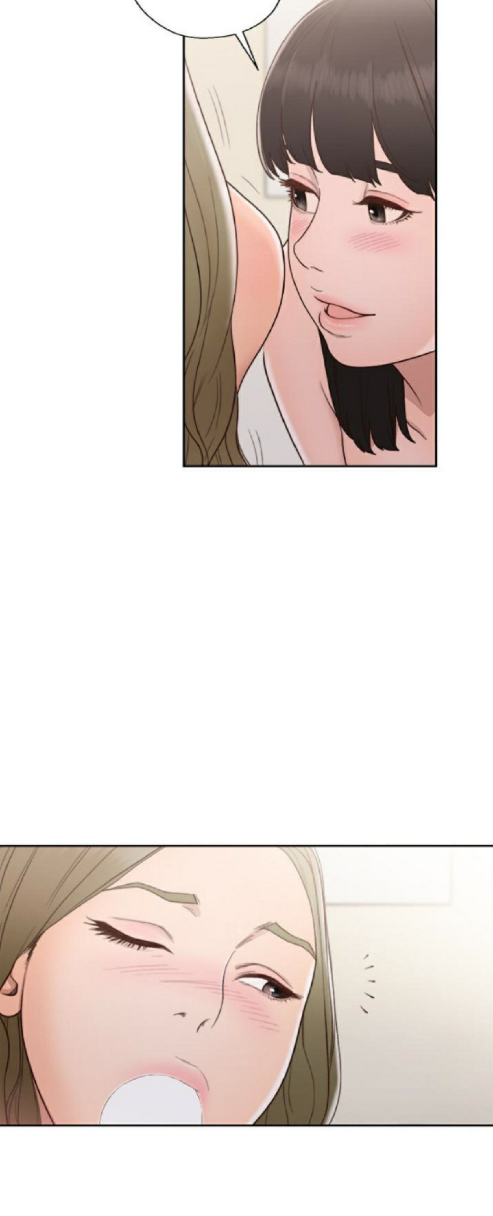 Lust Awakening - Chapter 75 18 Lust Awakening - Chapter 75 18