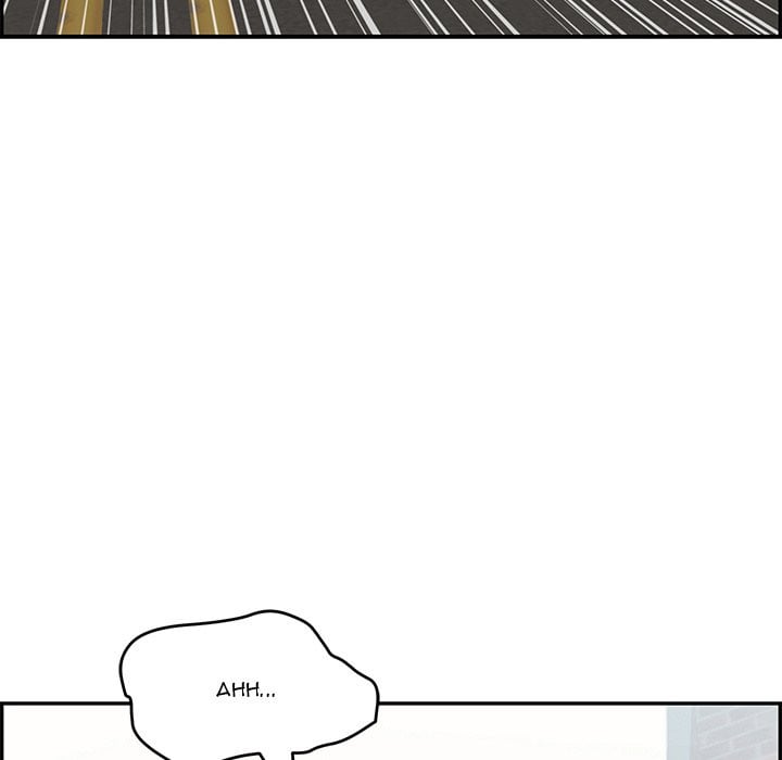 A Killer Woman - Chapter 101 109