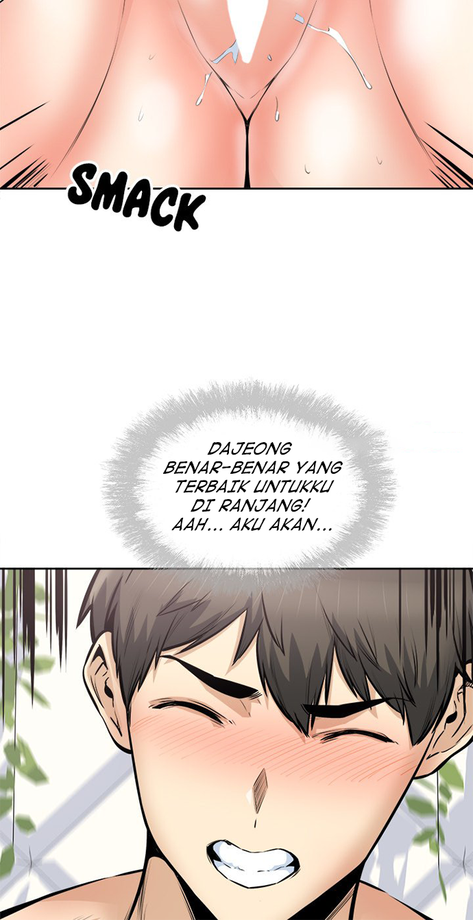The Ark Is Me - Chapter 101 51