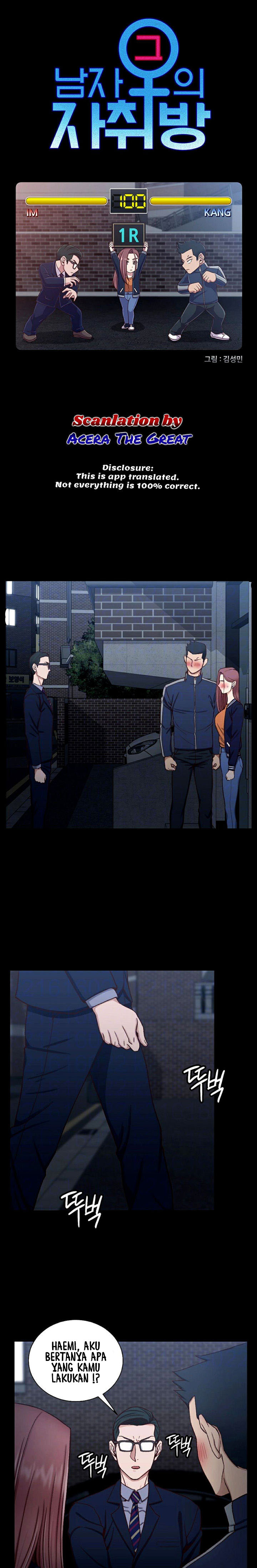 That Mans Epilepsy - Chapter 101 3