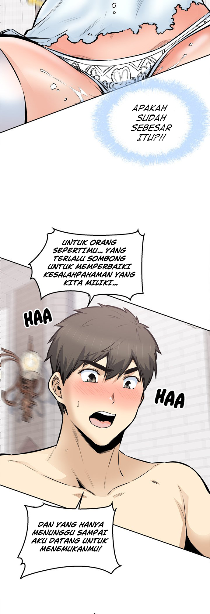 The Ark Is Me - Chapter 101 37