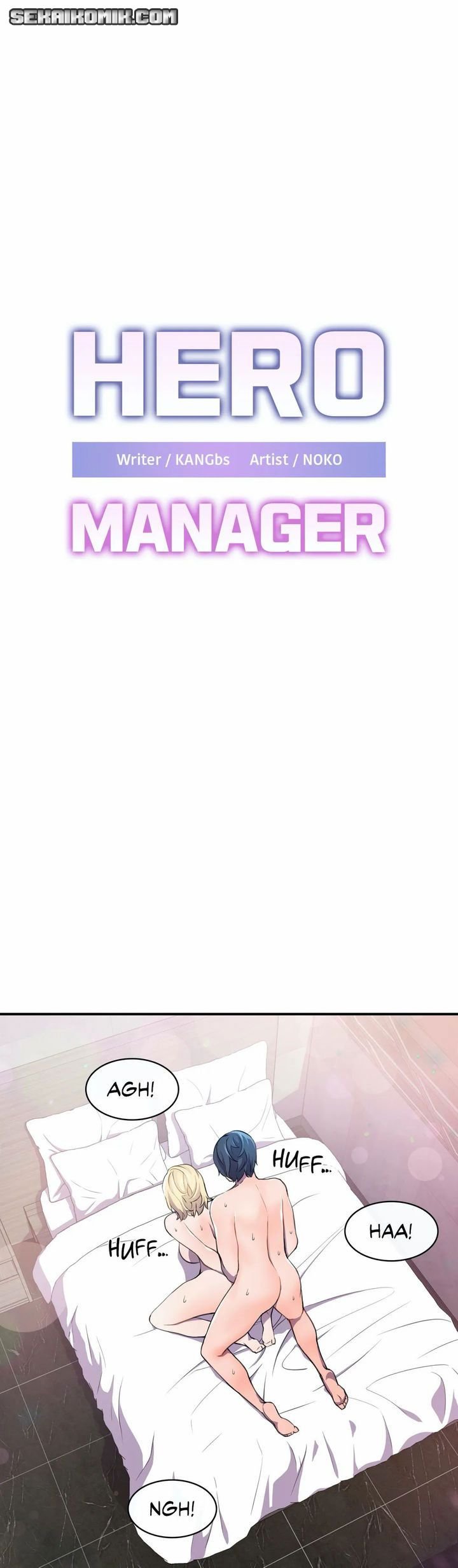 Hero Manager - Chapter 05 2 Hero Manager - Chapter 05 2