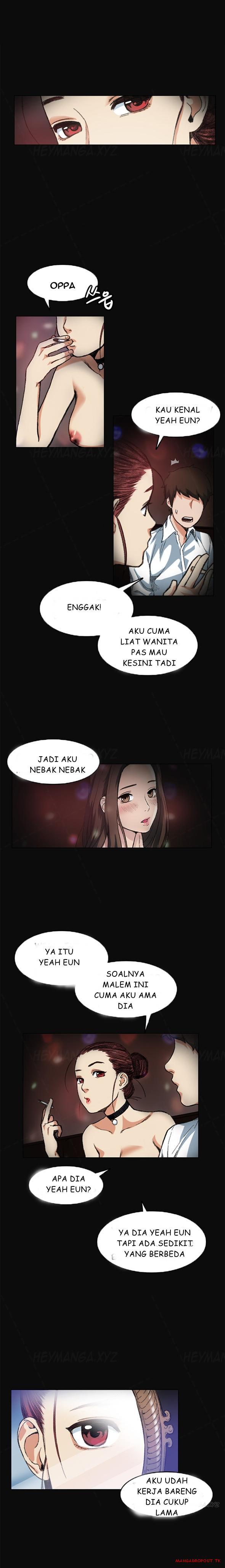 By Chance - Chapter 05 13