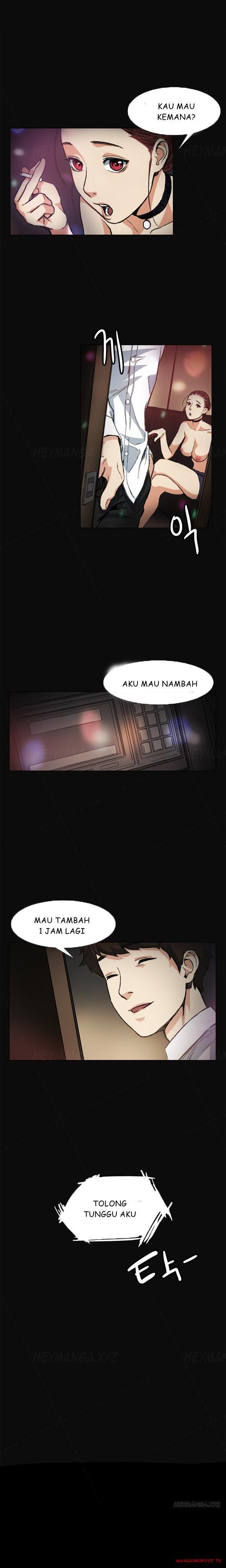 By Chance - Chapter 05 17