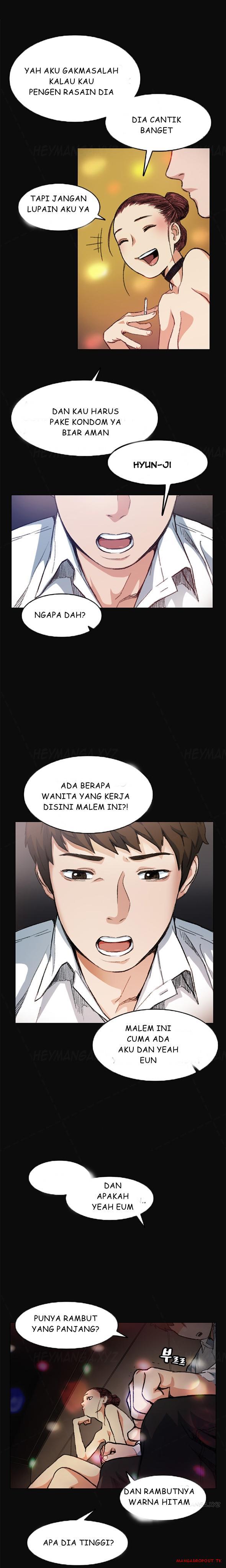 By Chance - Chapter 05 9