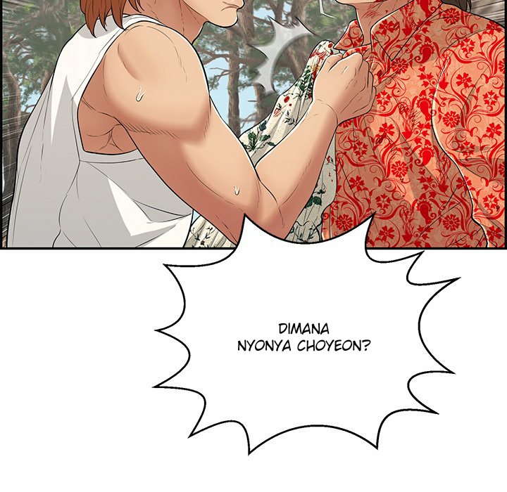 A Killer Woman - Chapter 110 19