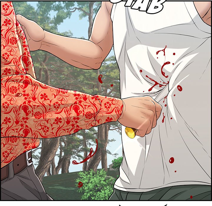 A Killer Woman - Chapter 110 25