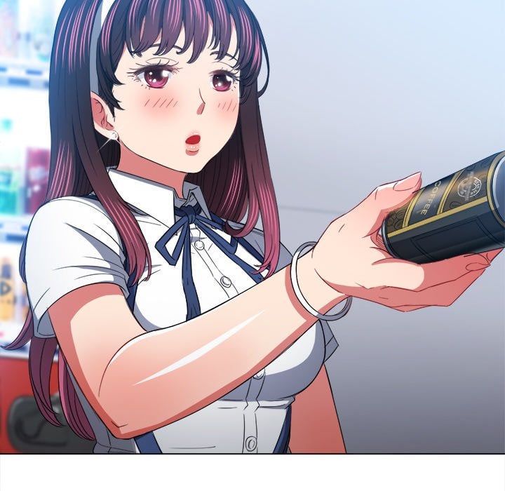 My High School Bully - Chapter 110 43