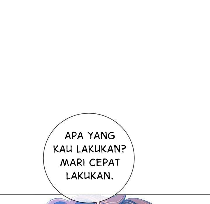 My High School Bully - Chapter 110 135