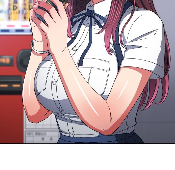 My High School Bully - Chapter 110 48