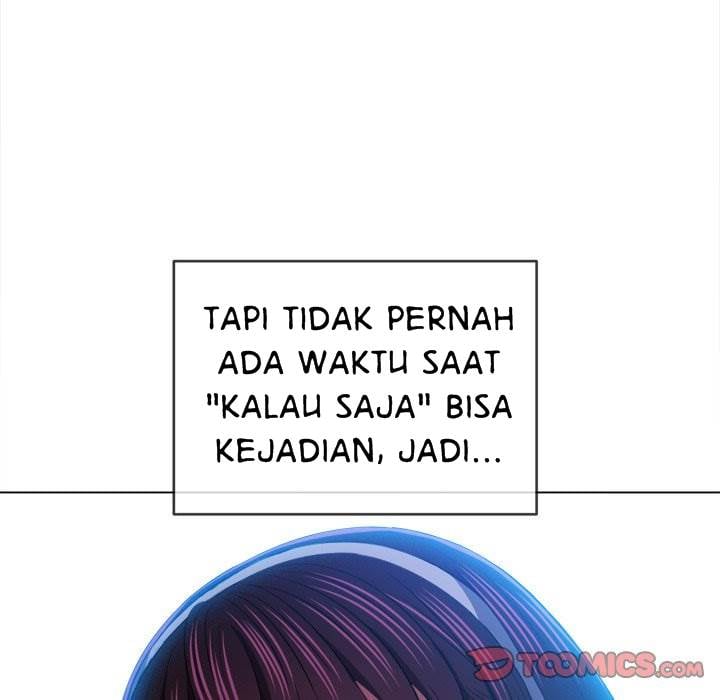 My High School Bully - Chapter 110 14