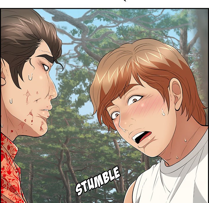 A Killer Woman - Chapter 110 27