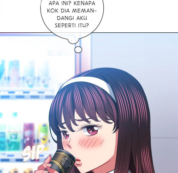 My High School Bully - Chapter 110 47