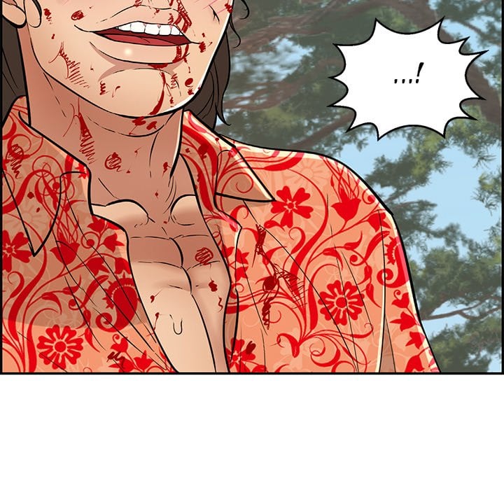 A Killer Woman - Chapter 110 86