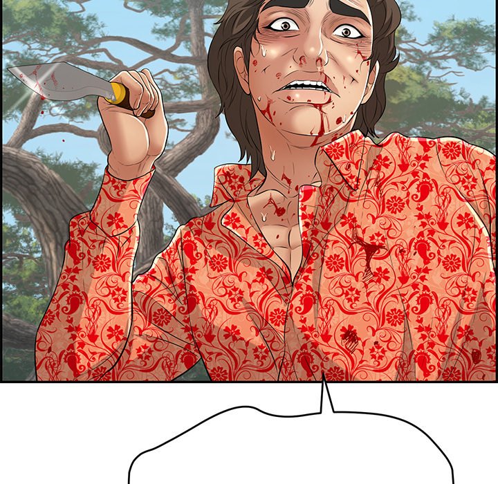 A Killer Woman - Chapter 110 34