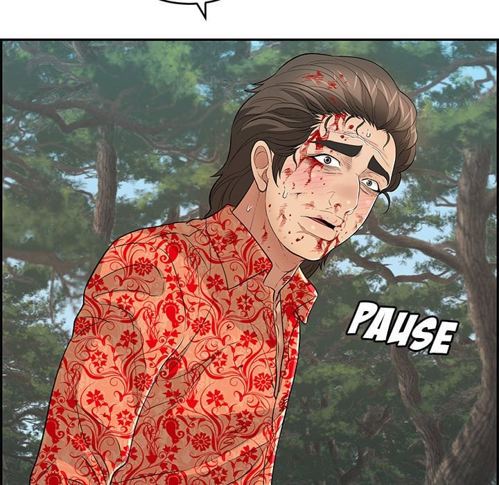 A Killer Woman - Chapter 110 72