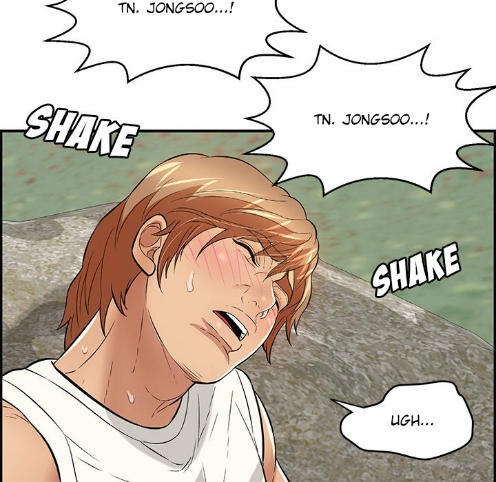 A Killer Woman - Chapter 110 58