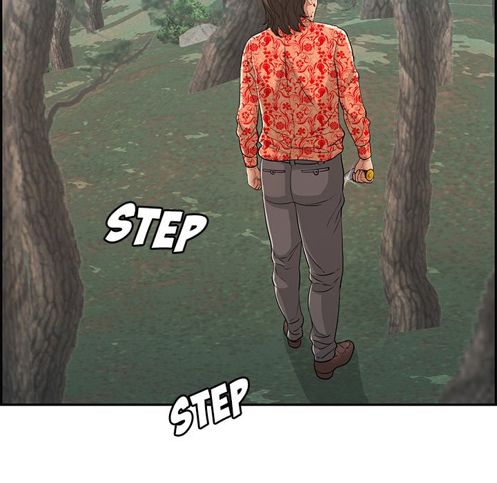 A Killer Woman - Chapter 110 70