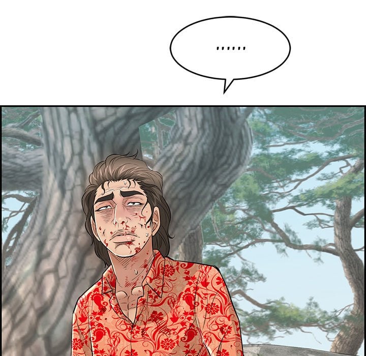 A Killer Woman - Chapter 110 7