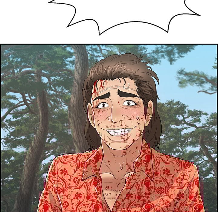 A Killer Woman - Chapter 110 90