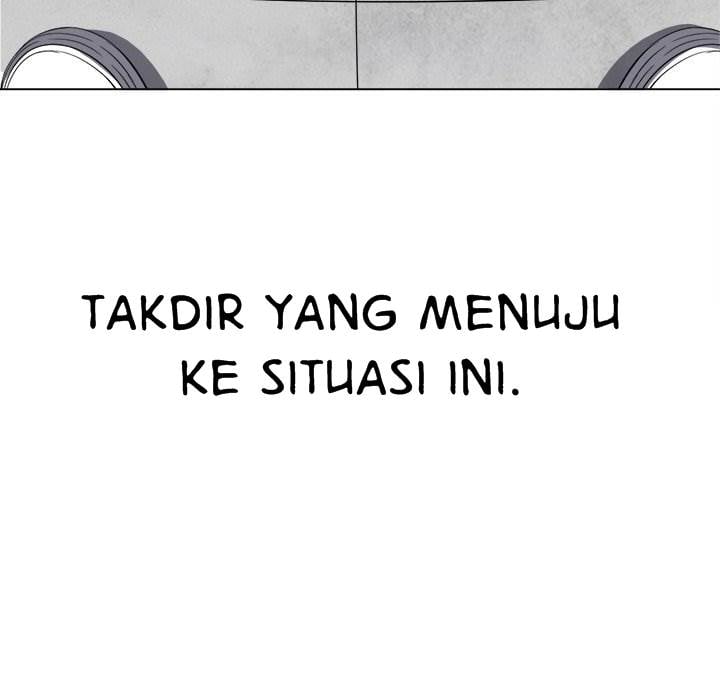 My High School Bully - Chapter 110 119