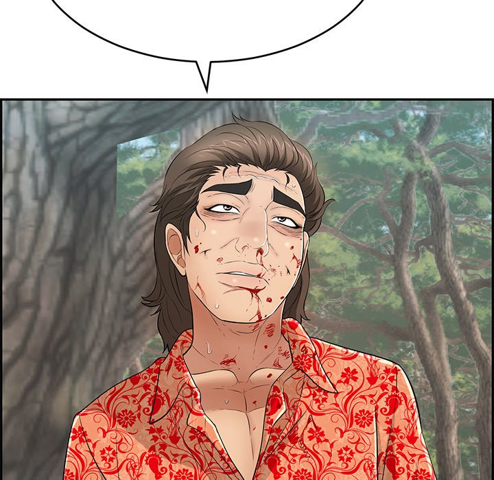 A Killer Woman - Chapter 110 14